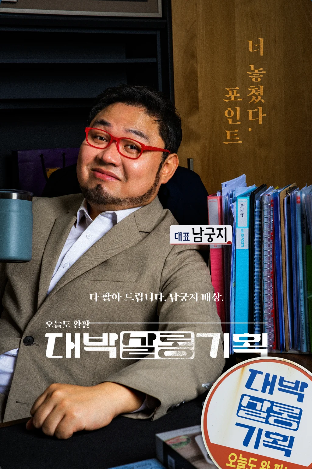 HYUNGJOON LIM