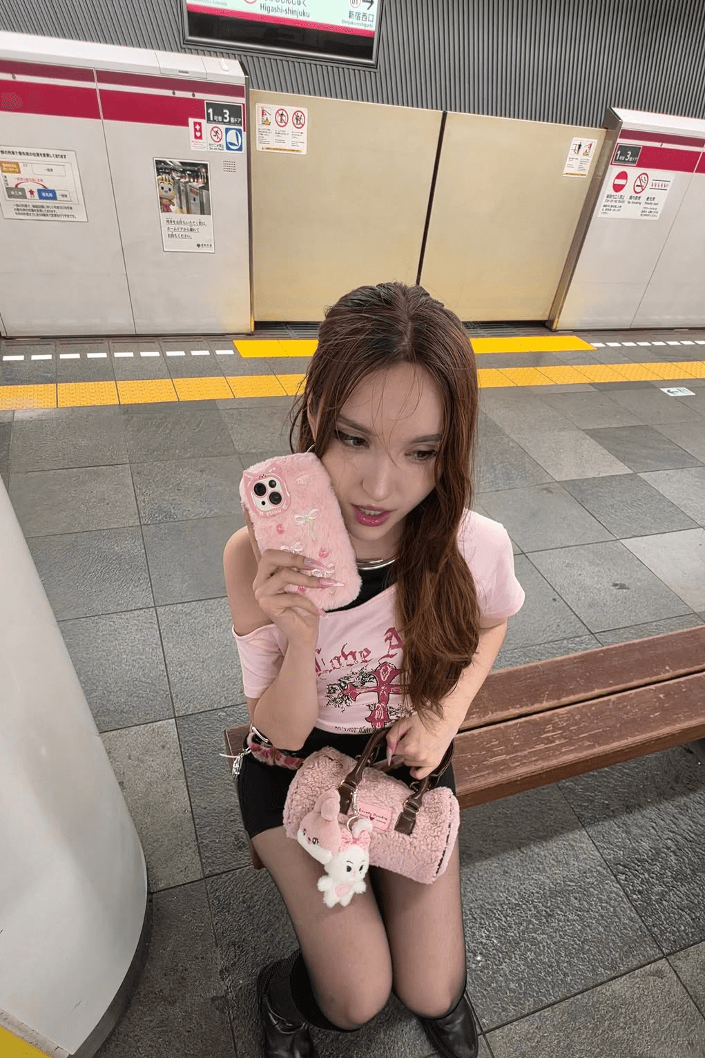 Eloise