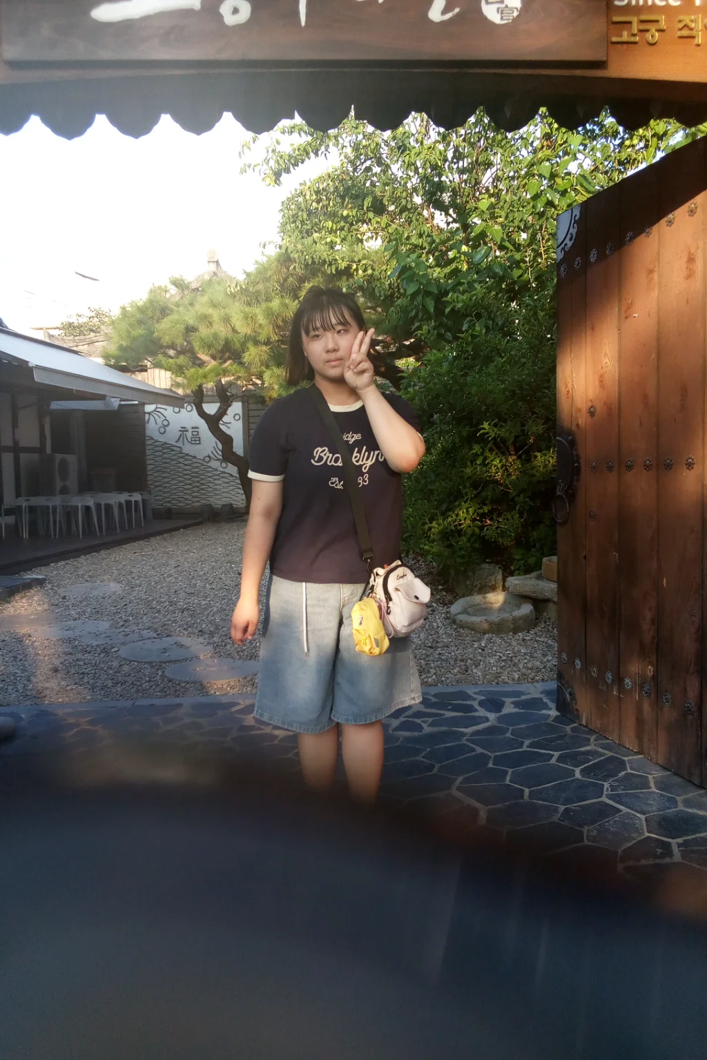 박하윤