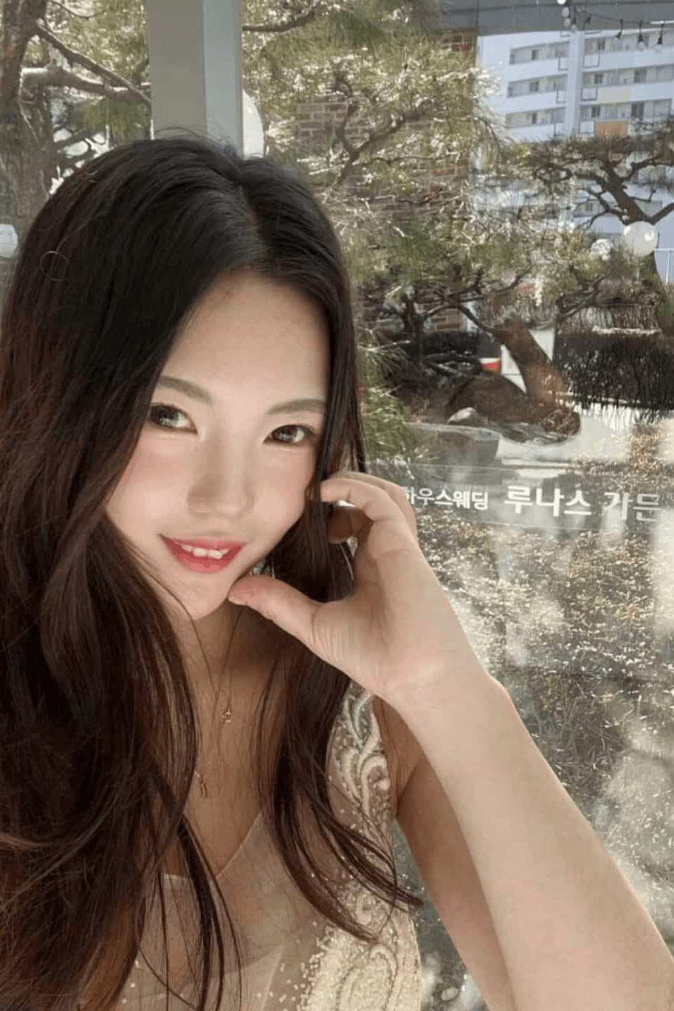 Kukyeyoung