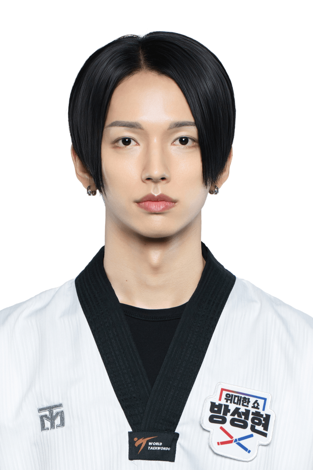 Bang seonghyun