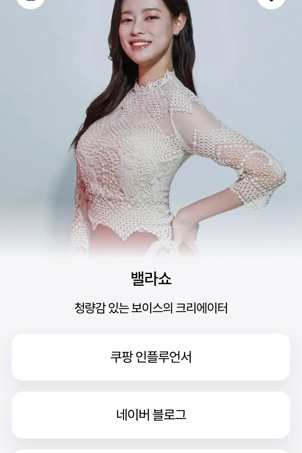 KIM EUN YOUNG