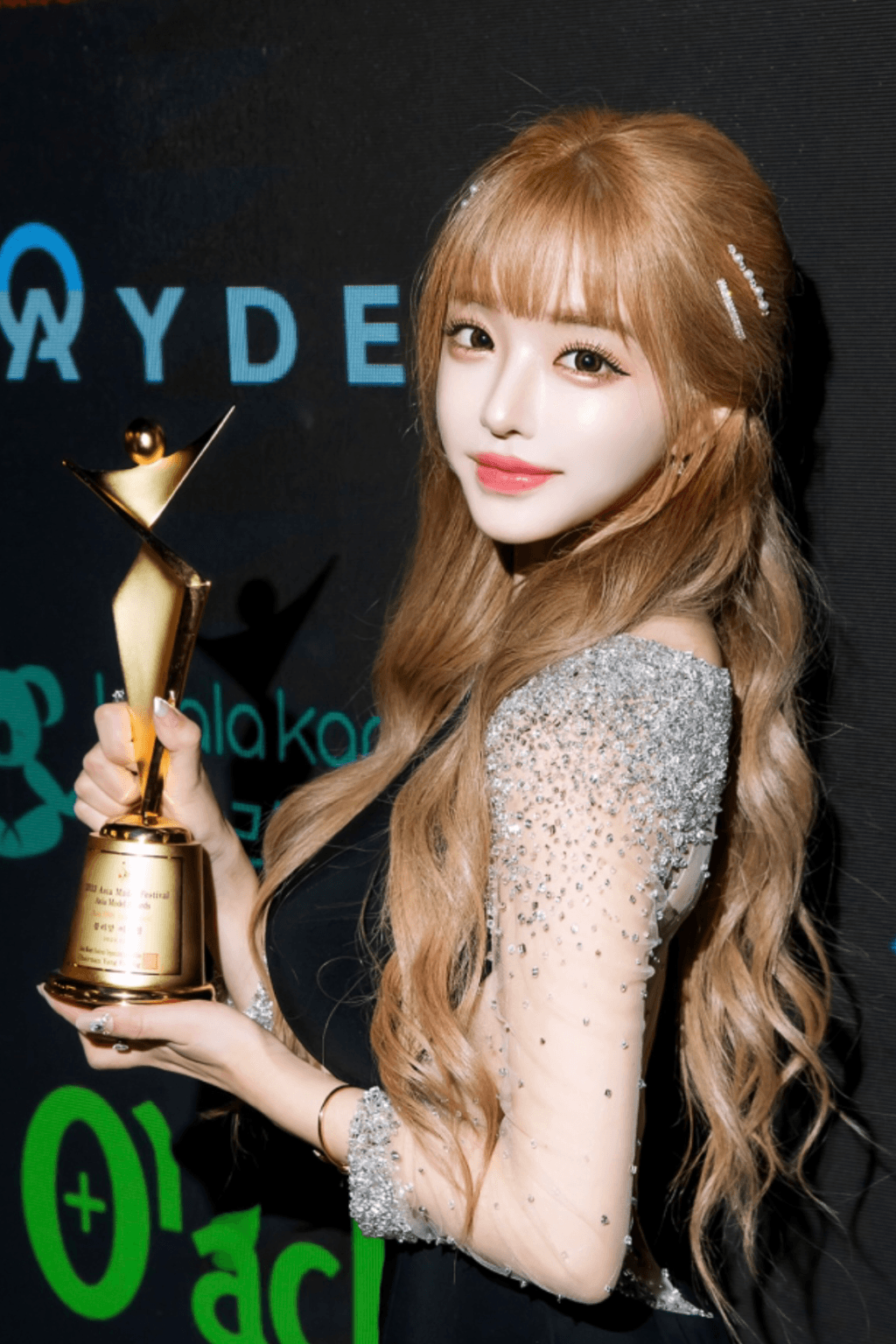 Lee Seo Young