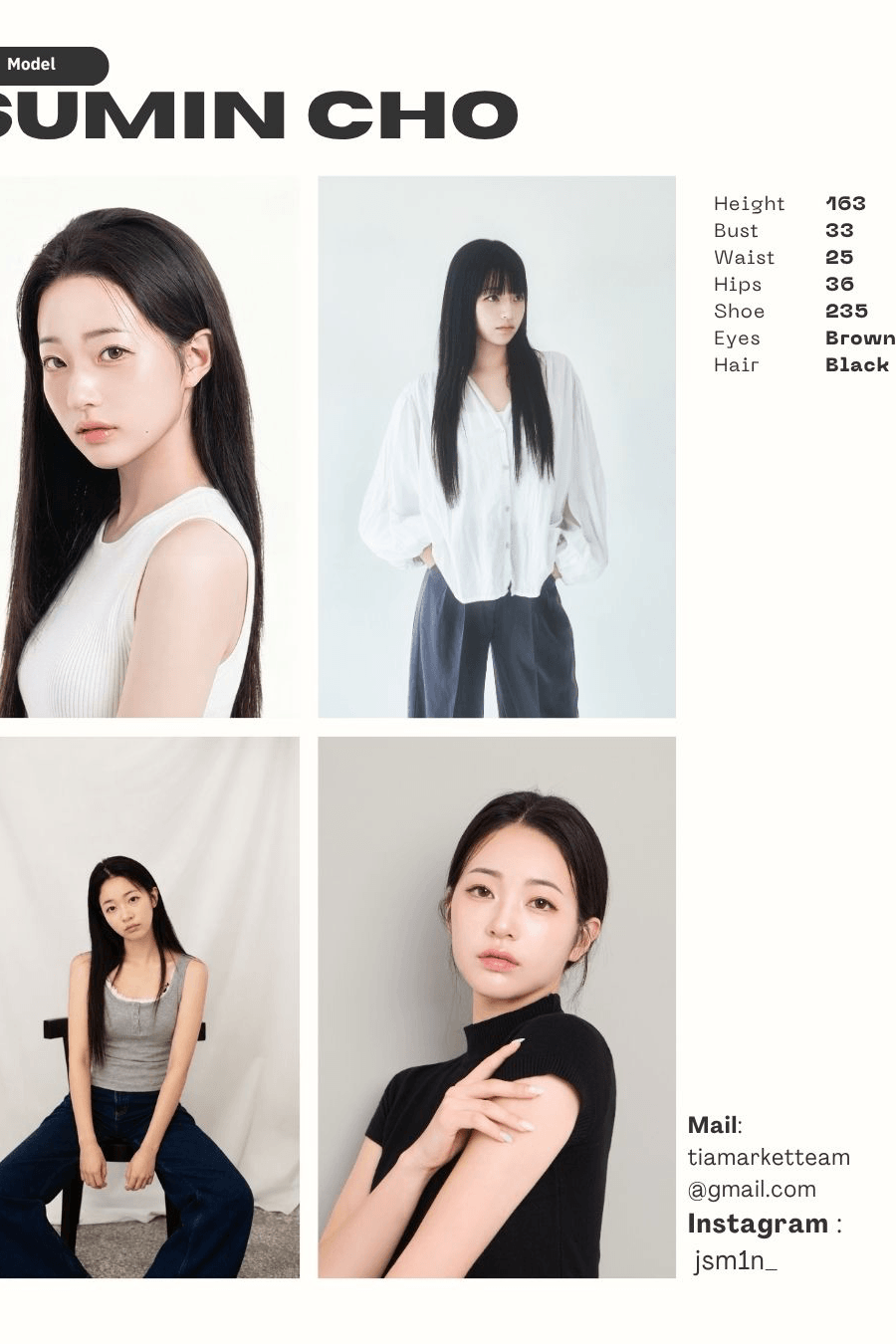 SUMIN CHO