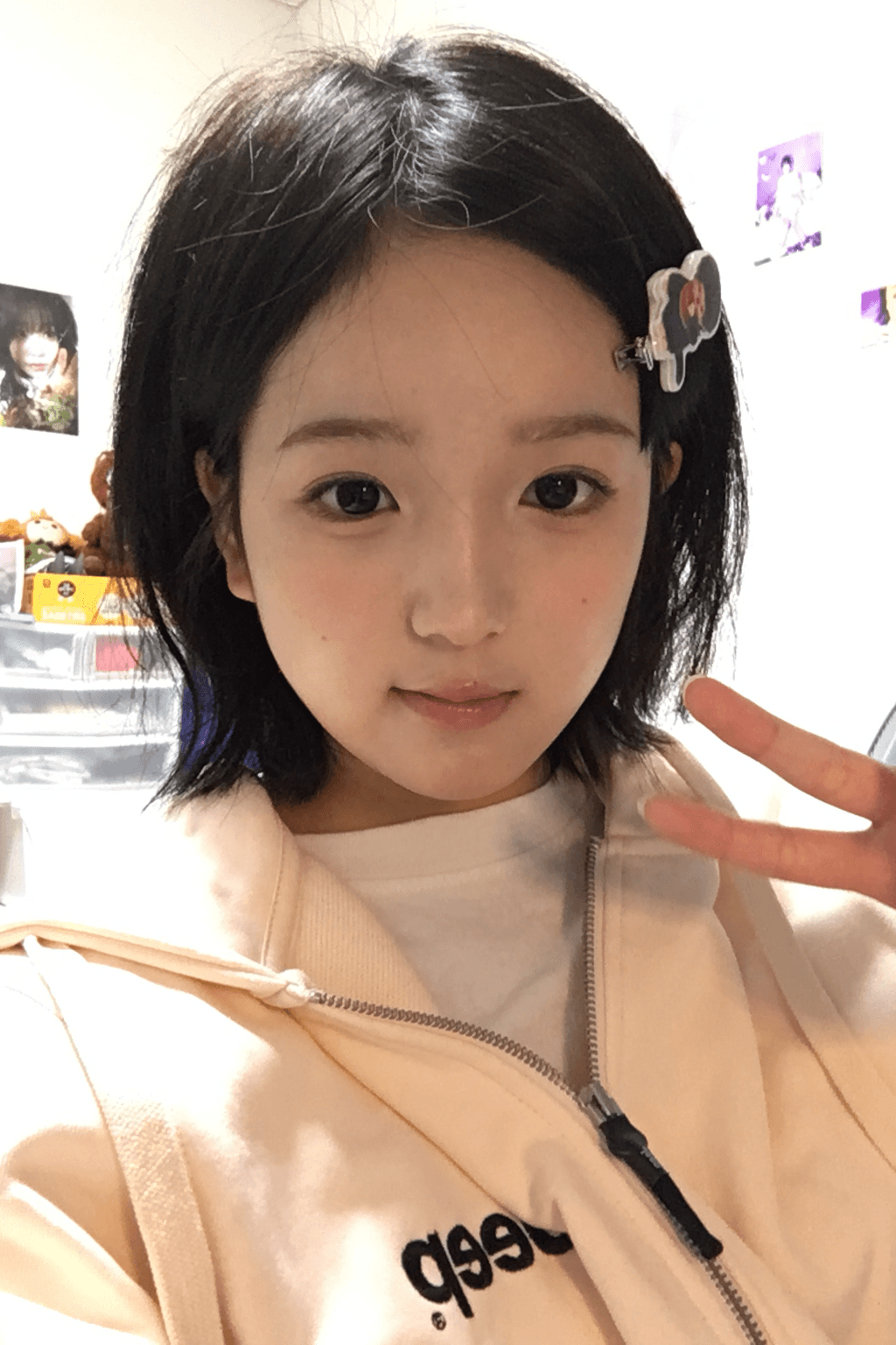 AIKA ICHIKAWA