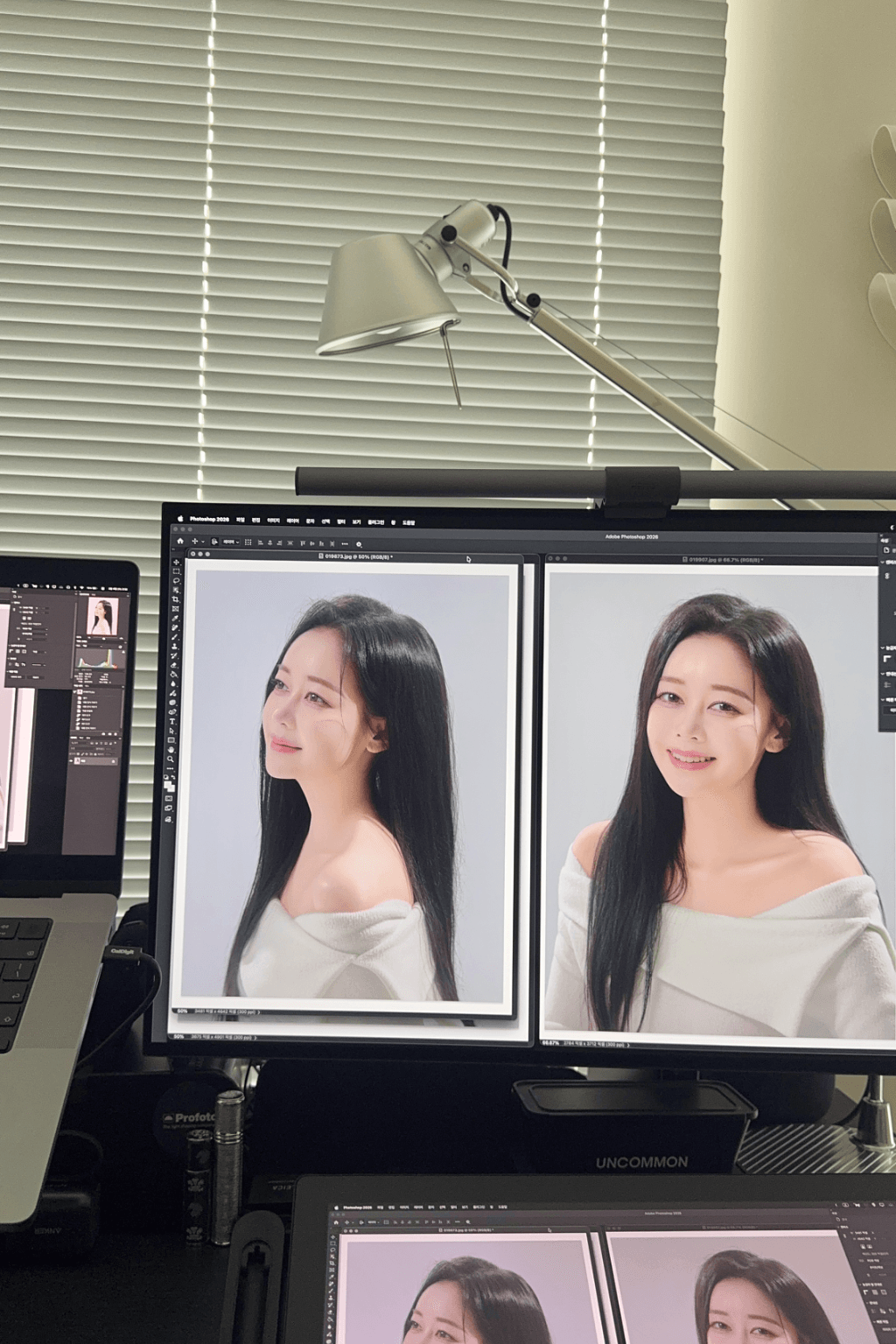 황소윤