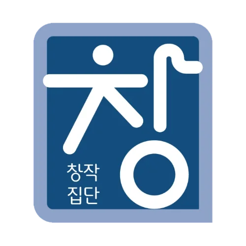 창작집단 창 logo