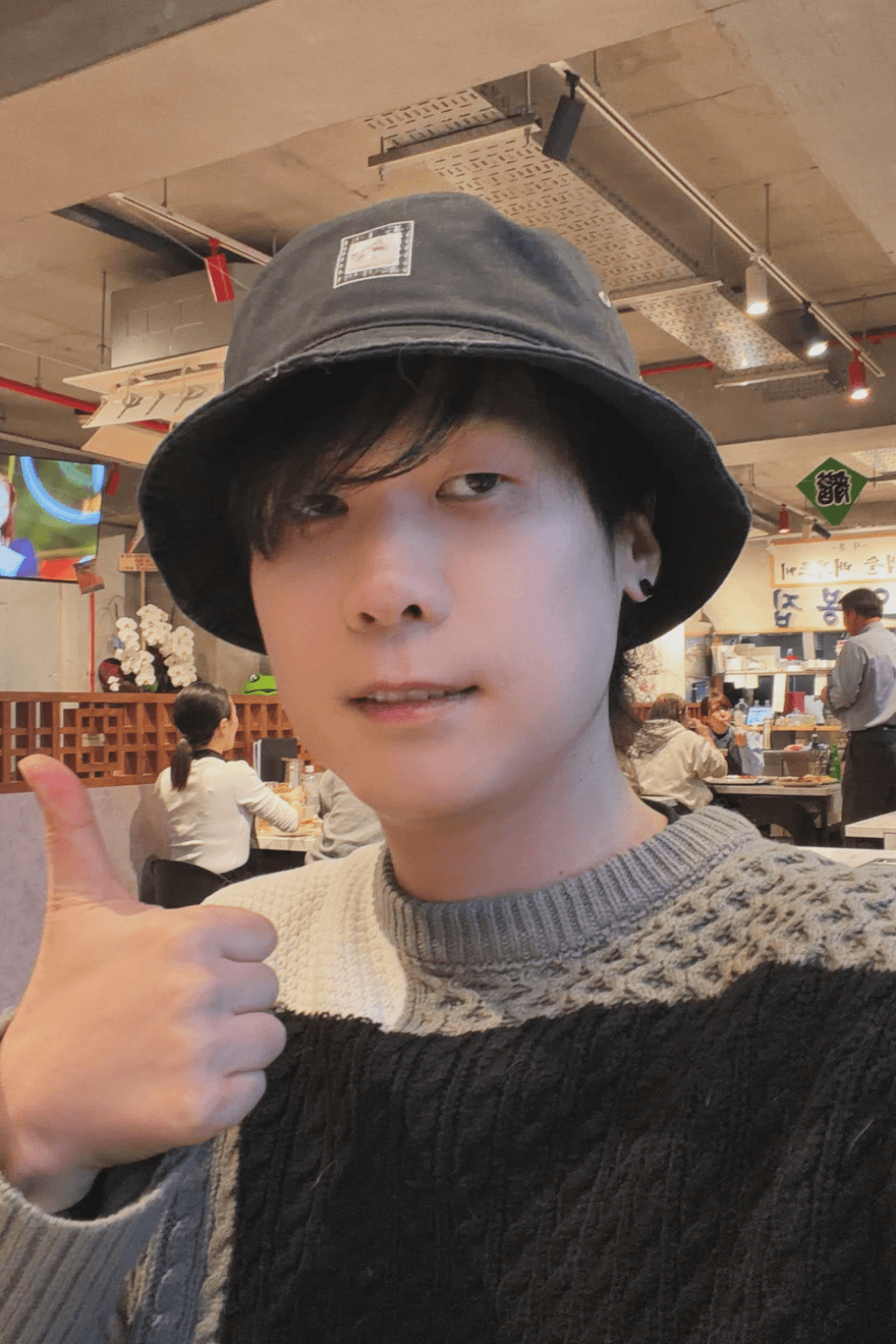Hiiragi Hideto