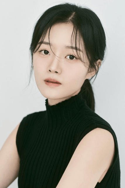 Lee gaeun