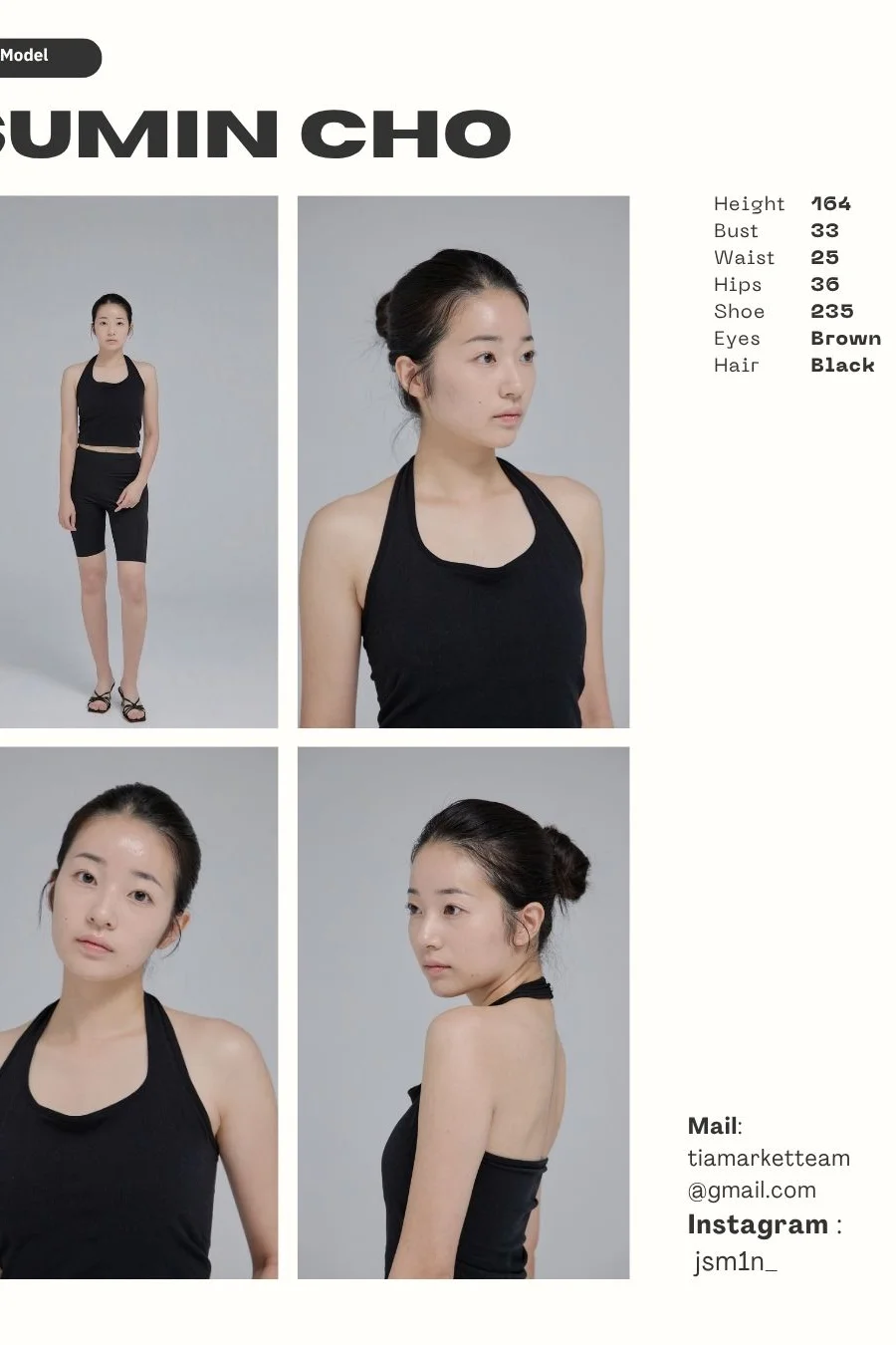 SUMIN CHO